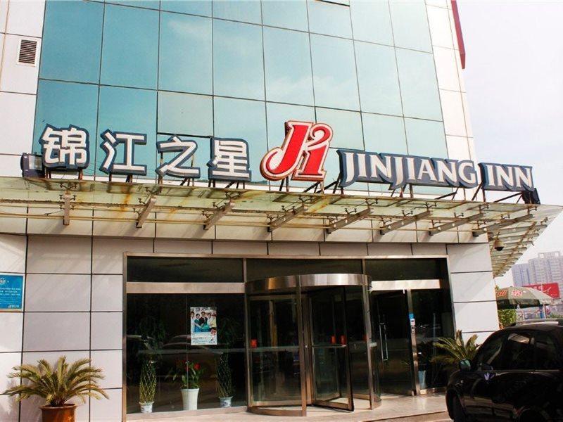 Jinjiang Inn Xi'An Exhibition Centre Zhangba East Road Dış mekan fotoğraf